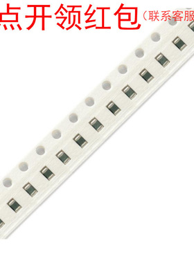 0201 150nF ±10% 16V X5R 东电化电容 C0603X5R1C154K030BC|