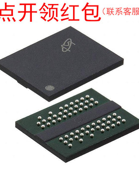 MT47H64M16HW-3 IT:H Micron DDR2 SDRAM BGA存储器芯片/IC