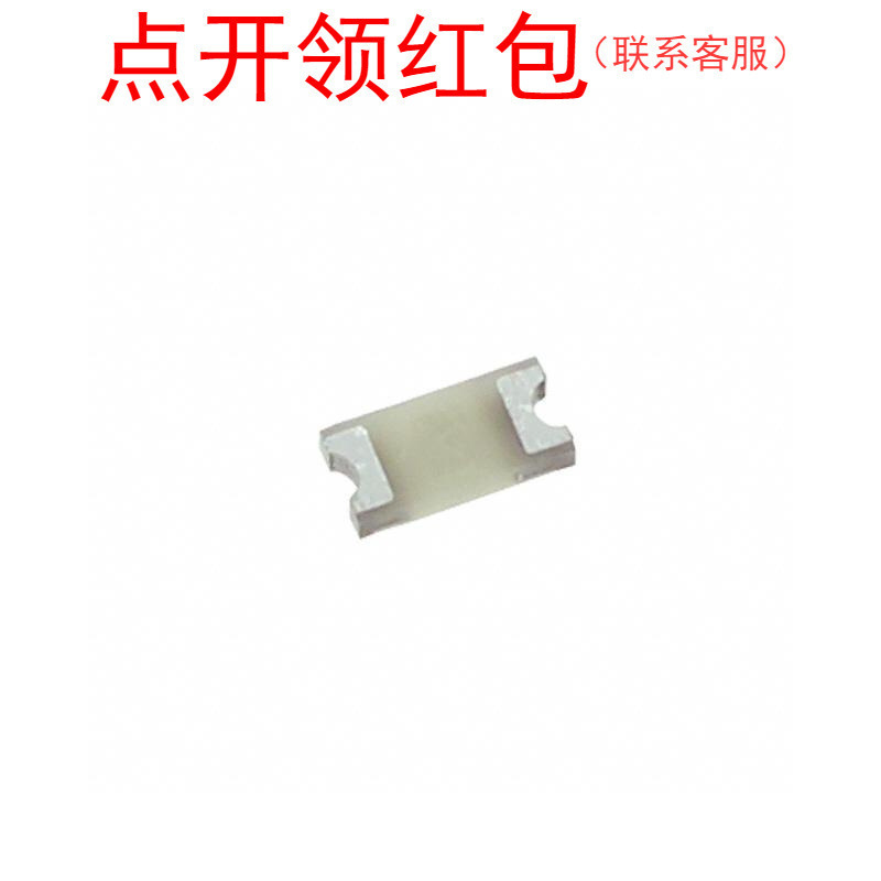 力特超快断保险丝 0603 750mA 32V 125 90℃ 0434.750NRP =SJD