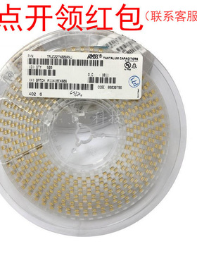 TPSC336K010T0375 AVX钽电容 C型/6032 33UF 10V ±10% 低阻抗