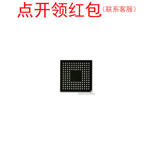 NT5CC128M16IP-DII  TFBGA Nanya RAM IC 南亚储存芯片=581