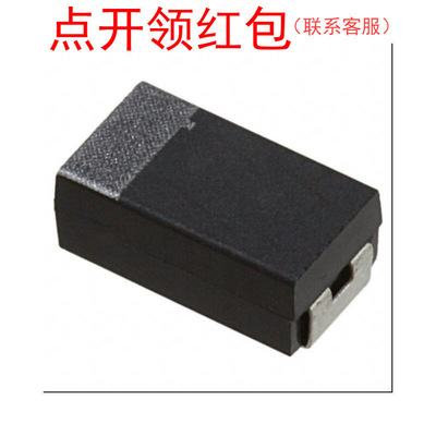 F951D225MPAAQ2 AVX高频固态钽电容 0905 2.2uF 20% 20V 2212-12