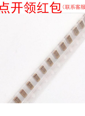 TPSC156K010T0700 AVX钽电容 C型/6032 15UF 10V ±10% 低阻抗