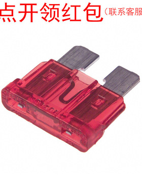 0257010.PXPV| 力特ATO插片式保险丝 10A 32V 19.1x5.1x18.8mm