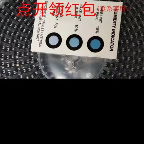CA55-D2R5K337TE200 湘江钽电容 7343 330UF 2.5V 10% ESR:200mΩ