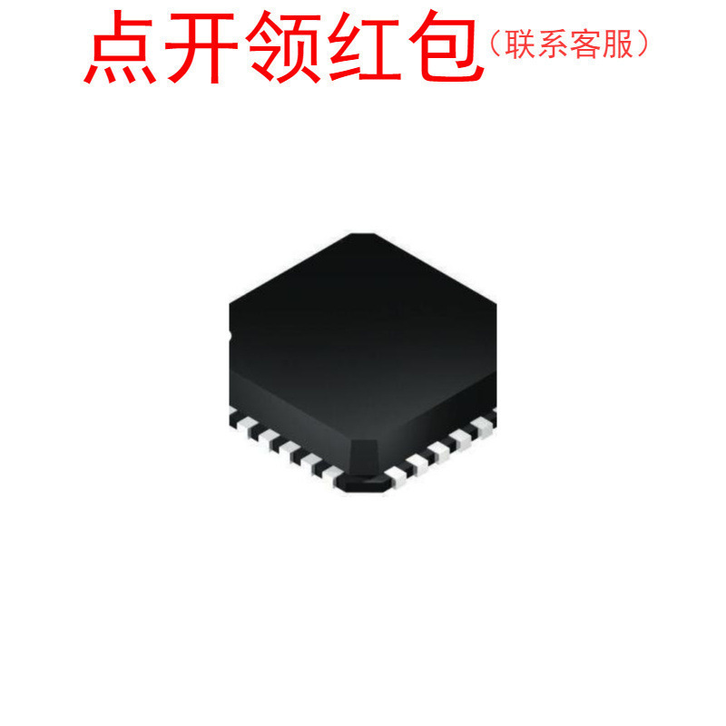 AD9233BCPZ-80  LFCSP-48 ADI A/D 亚德诺模数转换芯片 IC =518