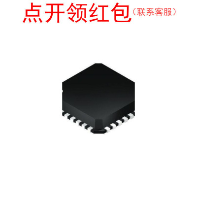 AD9233BCPZ-80  LFCSP-48 ADI A/D 亚德诺模数转换芯片 IC =518