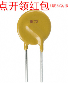 RF2628-000 力特直插自恢复保险丝 250mA 72V 85℃ 7.4*3mm =SJD