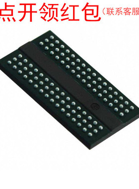 MT41K512M8RH-125 AIT:E 封装:FBGA 镁光 SDRAM 存储器IC/芯片