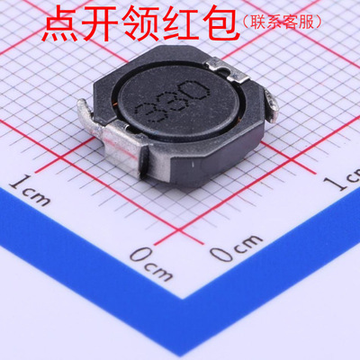 SCDS124T-100M-N| 10uH 4.5A 20% 12.5*12.5*4.5mm 奇力新电感