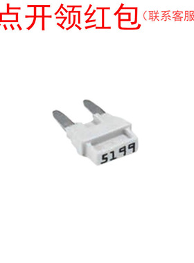 力特螺栓式保险丝 |02400107P| 10A 32V 42*12.8*7.8mm =SDJ