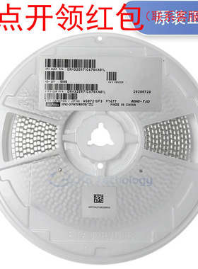 2220 16nf 50V ±5% 材质C0G 村|田贴片电容GRM55N5C1H163JD01L