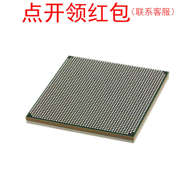XC7VX485T-L2FFG1927E Xilinx/赛灵思可编程逻辑控制器 FPGA芯片