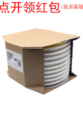 0603 220nF 100V 10% X7R风华陶瓷贴片无极性电容 0603B221K101NT