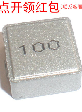 BMRB000606181R5MA1| 奇力新功率电感 1.5uH 6.5A 6.6x7.3x1.6mm