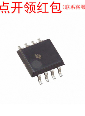 HT24LC02 SOP-8 EEPROM存储器芯片/IC 台湾合泰/HOLTEK