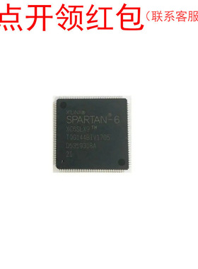 XC3S100E-4VQG100C Xilinx/赛灵思FPGA芯片 PLC可编程控制器I