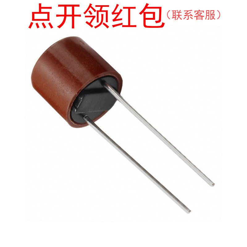 38211000000| 力特圆柱头插件保险丝 1A 250V Φ8x8.5mm =SJD