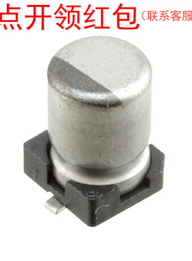 UCD1C331MCL6GS| 尼吉康铝电解电容器 330??F 16V ±20% 高频低