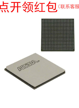 5CGTFD9E5F31C7N  FBGA-896 阿尔特拉可编程门阵列/FPGA芯片 =581