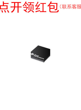 DS90UR907QSQE/NOPB  WFQFN-36  TI IC 德州仪器微处理器 =581