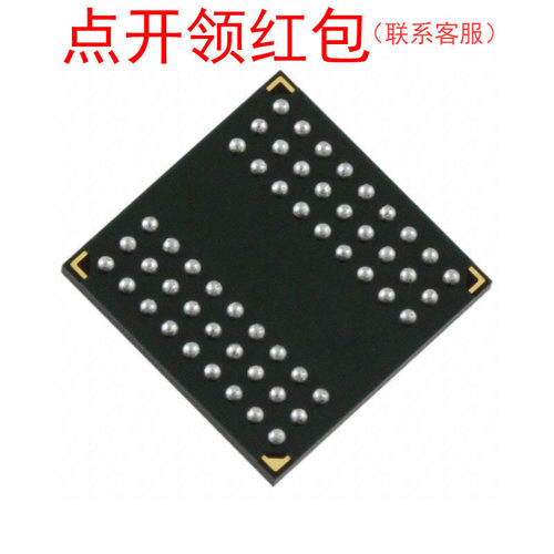 MT48LC8M16A2B4-75 IT:G TR Micron/镁光动态RAM存储器芯片
