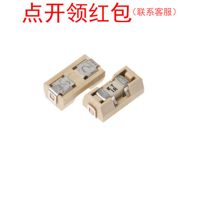 0154004.DRT 力特带座热熔断路器/保险丝 4A 125VAC =SJD