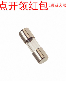 力特熔断器快熔型 |0225.375MXP| 250V 375mA Φ4.5X14.5mm =SDJ