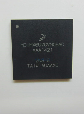 TXS0108EZXYR | ADS809Y |TPS7A6650QDGNRQ1 IC　=ZS8