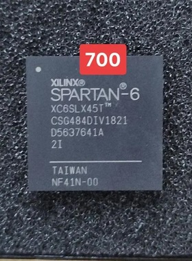 XCVU3P-2FFVC1517I  XCZU9EG-2FFVB1156I  BGA 赛灵思 =HXC