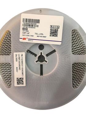 1808B152K302NT| 1808 1.5nf 3KV/3000V X7R ±10% 4520 高压电容