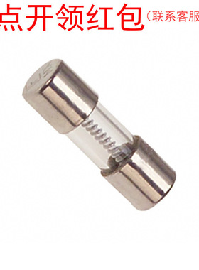 0229.375MXP|力特跳闸保险丝0.375A 125V D4.2*14.1mm 125℃ =SJD