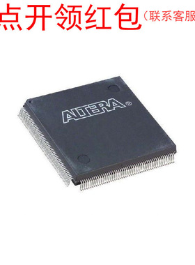 EPM7512BTC144-5  TQFP-144  Altera IC 阿尔特拉CPLD芯片 =581