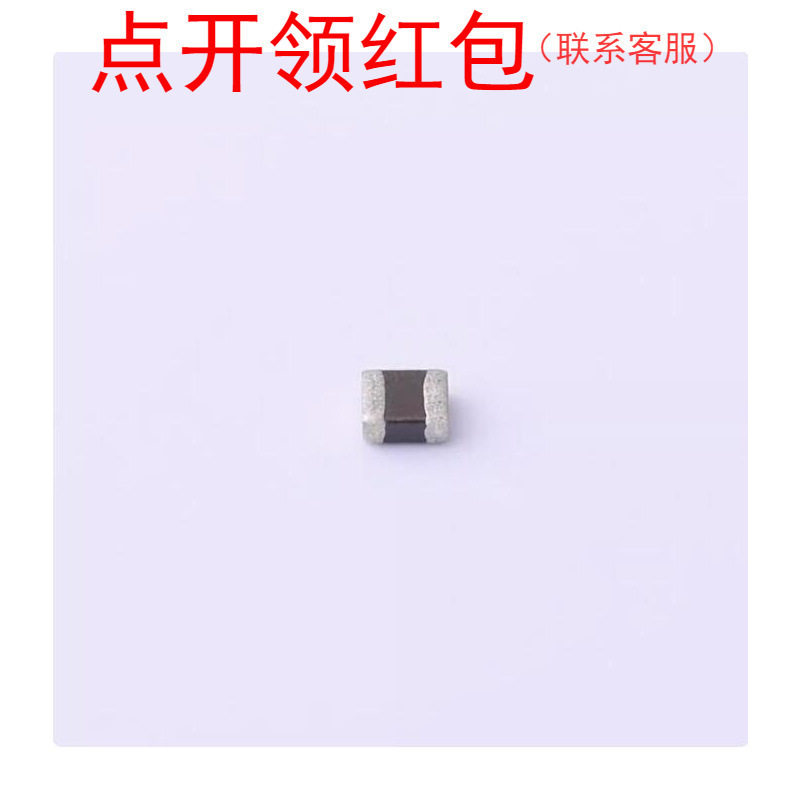 BDCD002016101R0ML1| 奇力新磁屏蔽电感 0806 1uH 2.2A 125℃