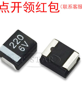 TEESVP0J226M12R NEC贴片钽电容 P型 2012 22uf 6.3V ±20% 0805