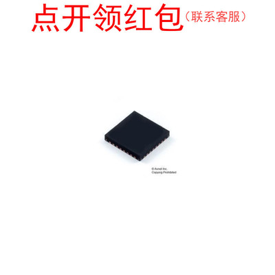 ADF7021-VBCPZ-RL ADF7025BCPZ-RL7 ADF7024BCPZ-RL 射频芯片=581