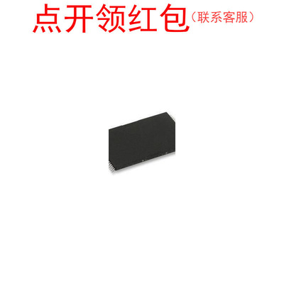 HY628400ALT2-70  TSOP2 SK Hynix RAM IC 海力士存储芯片 =581