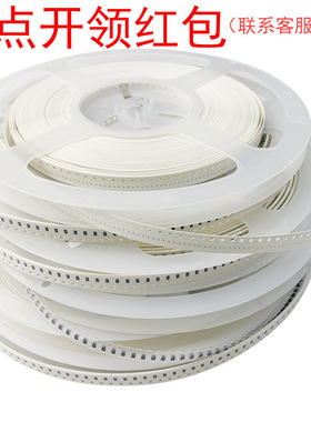 BSCH00160808R15J00| 奇力新HQ/高Q电感 0603 150nH 5% 250mA