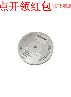 RC2512JK-7W5R1L| Yageo/国巨SMD电阻器 2512 5.1ohm 5% 1W