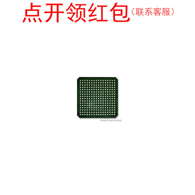 EP2C8F256C6N  BGA-256  阿尔特拉可编程门阵列芯片 FPGA IC =581