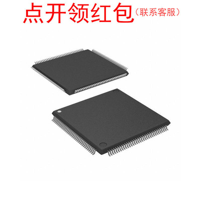 DS90UR241QVS  TQFP-48 TI FPD-Link IC 德州仪器微处理器 =581