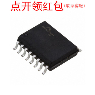 S25FL032P0XMFI000  SOIC-16  Spansion SPI Flash IC 飞索闪存