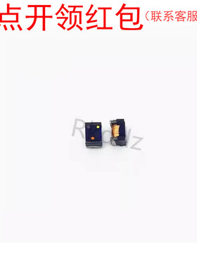 NLC322522T-5R6K-N| 奇力新贴片绕线电感 1210 5.6uH 10% 620mA