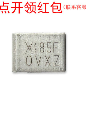 力特SMD自恢复PTC保险丝 SMD185F-2 2920 1.85A 30V 85℃ =SJD