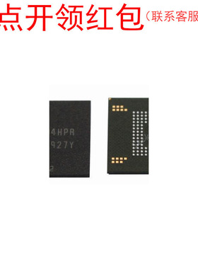 H26M78208CMR  NLR SK Hynix Flash IC 海力士存储芯片 =581