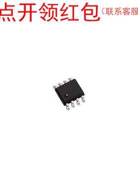 M25PE40-VMN6TP Micron/美光 Flash芯片/存储器IC