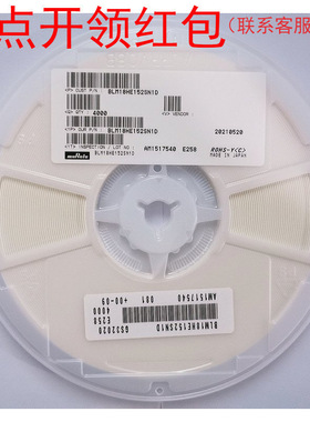 4.7uF 10V 20% X5R 0402/1005 村|田贴片电容 GRM155R61A475MEAAD