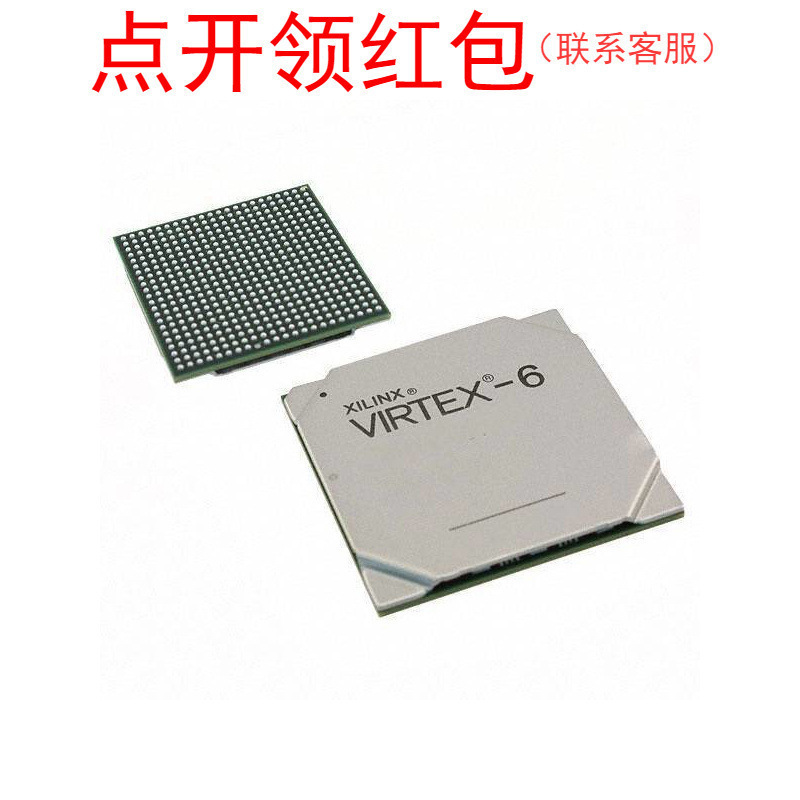 XC4062XL-3HQ240C Xilinx/赛灵思PLC逻辑控制器IC FPGA芯片