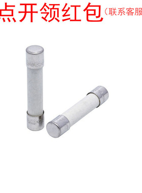 0326002.HXP| 力特陶瓷管保险丝2A 250V Φ6.3*31mm 125℃ =SJD