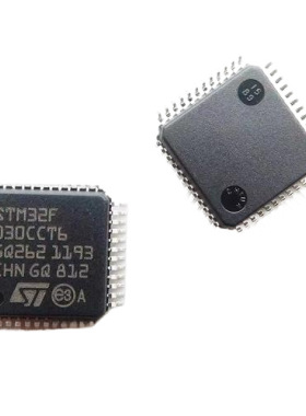 STM32L071CZT6 LQFP-48 STM32F031C6T6|    ST ARM 单片机  芯片